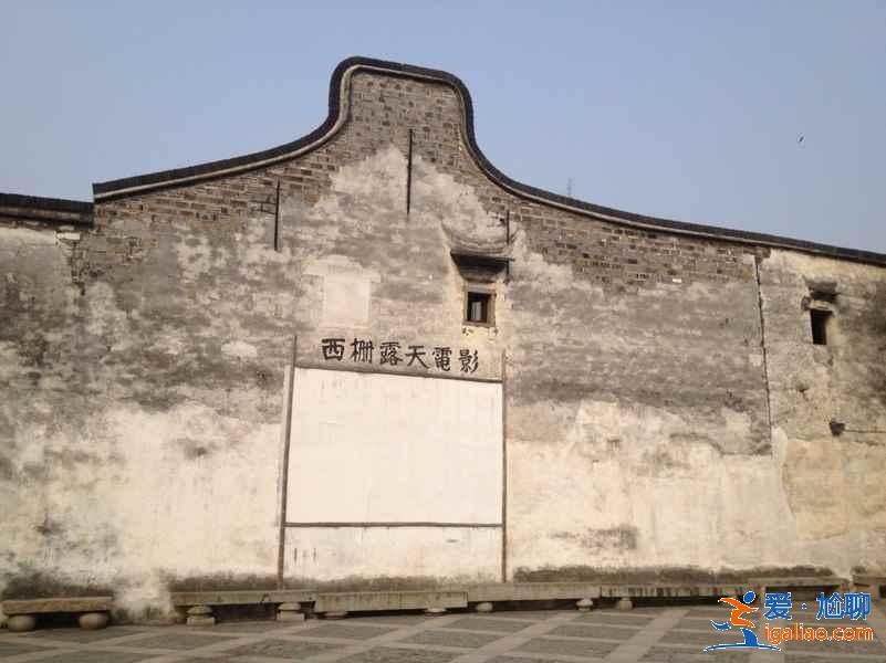 烏鎮兩日游路線，烏鎮兩日游怎么安排比較好，烏鎮兩日游玩法？
