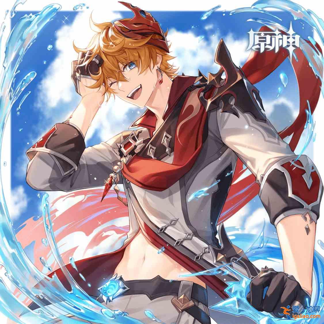 原神2.0維護時間公告 2.0版本更新開服時間介紹？