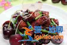 車厘子紅燒肉的做法？