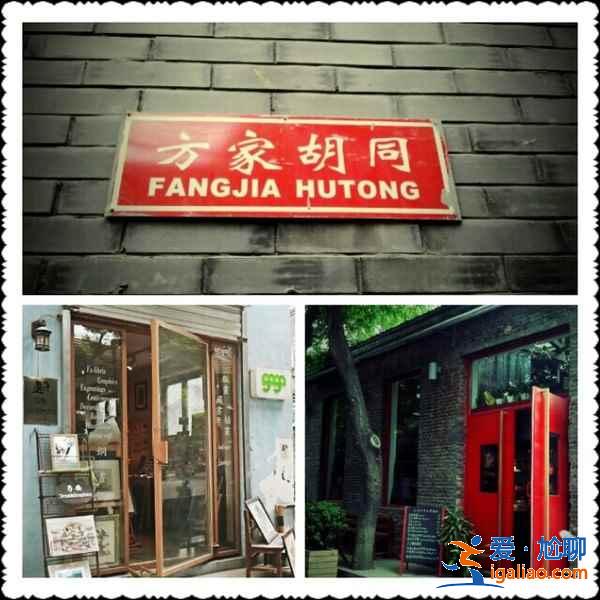 【2018北京十一天氣】2018北京十一天氣預報? 【2018北京十一天氣】2018北京十一天氣預報?