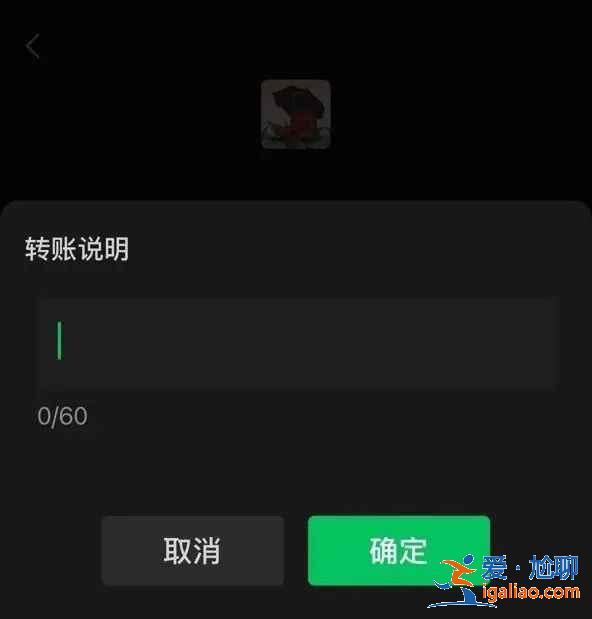 微信 8.0.6版新增了什么功能? 微信 8.0.6版新增了什么功能?