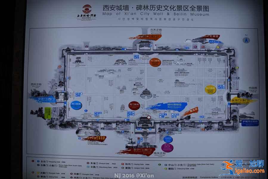 【西安中秋節去哪玩】2018西安中秋節去哪玩，中秋節去西安人多嗎？