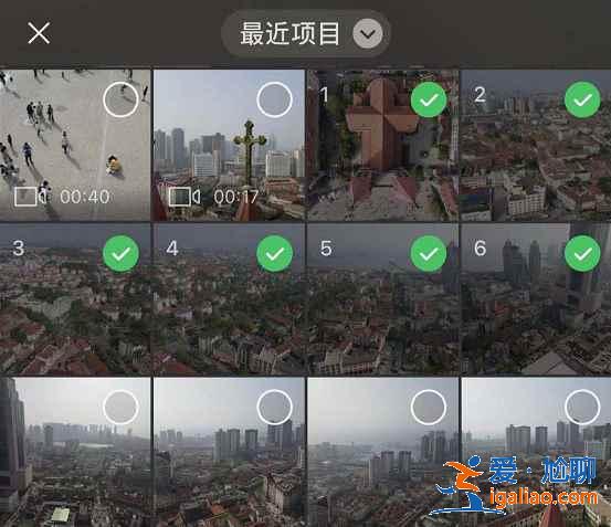 微信 8.0.6版新增了什么功能? 微信 8.0.6版新增了什么功能?
