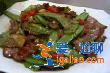 荷蘭豆炒臘肉的做法？