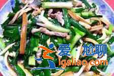 香干炒肉絲？