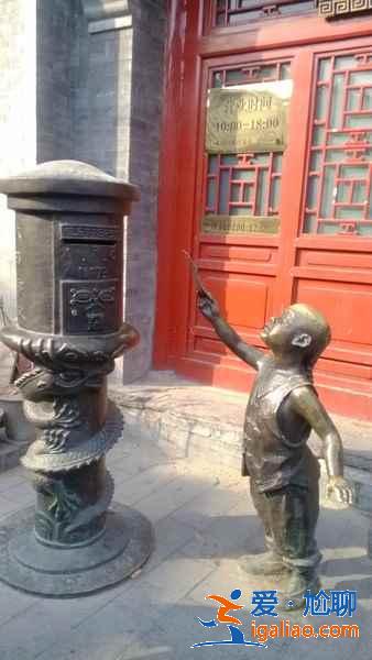 【2018北京十一天氣】2018北京十一天氣預報? 【2018北京十一天氣】2018北京十一天氣預報?