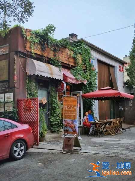 【2018北京十一天氣】2018北京十一天氣預報? 【2018北京十一天氣】2018北京十一天氣預報?