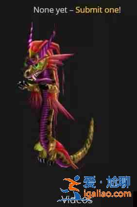 魔獸世界懷舊服2021火焰節(jié)活動時間一覽，火焰節(jié)獎勵詳情圖文匯總？