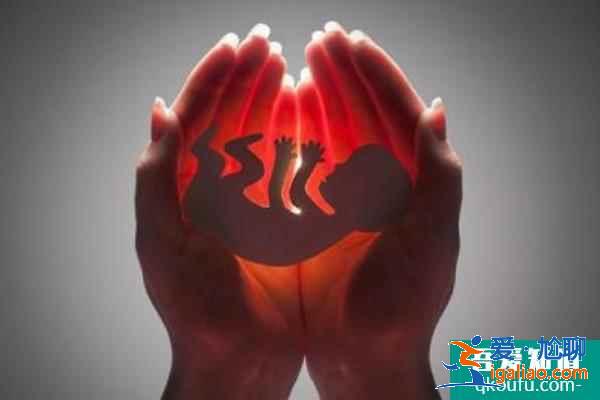 做第三代試管嬰兒，還會出現(xiàn)反復流產(chǎn)的情況嗎？？