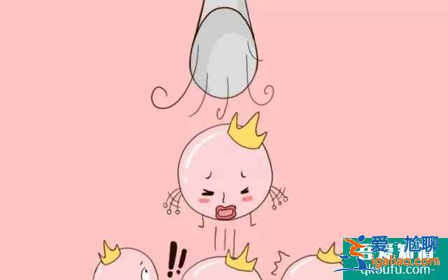 試管促排藥中，貝依與達菲林哪個促排效果好？