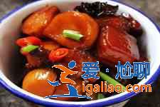 茨菰燒肉的做法大全？