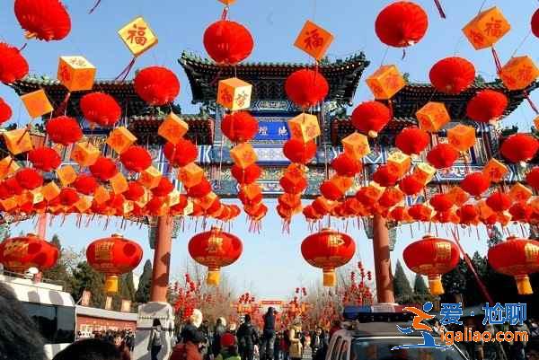 【2018北京廟會】2018北京廟會時間? 【2018北京廟會】2018北京廟會時間?