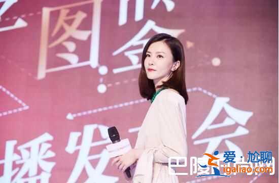 女子圖鑒系列什么時候播？戚薇王真兒劇中大談戀愛？