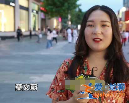 被窩里放個屁打一明星的名字？你會想到誰？美女神回復，答案波及半個娛樂圈