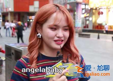 被窩里放個屁打一明星的名字？你會想到誰？美女神回復，答案波及半個娛樂圈