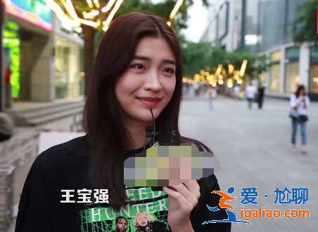 被窩里放個屁打一明星的名字？你會想到誰？美女神回復，答案波及半個娛樂圈