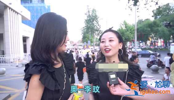 被窩里放個屁打一明星的名字？你會想到誰？美女神回復，答案波及半個娛樂圈