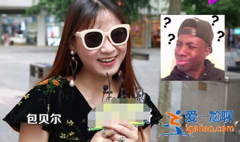 被窩里放個屁打一明星的名字？你會想到誰？美女神回復，答案波及半個娛樂圈