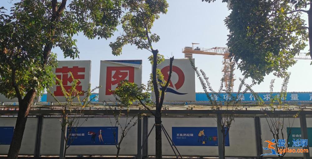 恒大轉讓深圳總部地塊 掛牌價75億！已有潛在買家前往勘查？