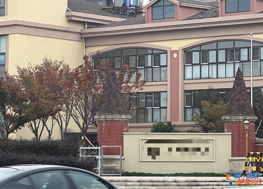 對方不愿和解？