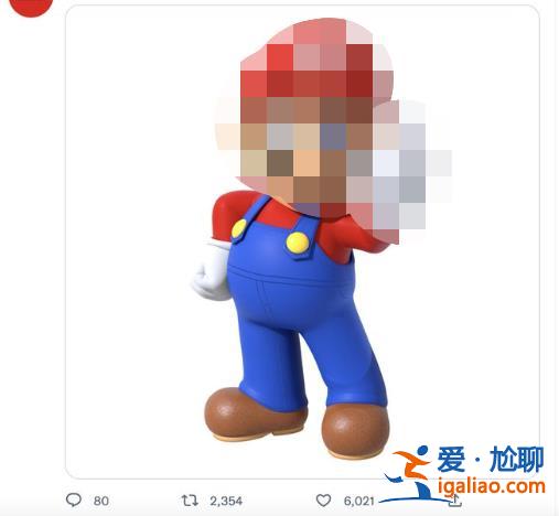 大量假冒帳號引發(fā)混亂 服務(wù)被迫下線？