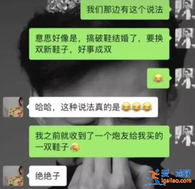 張家界新娘婚前出軌事件真的假的？事件后續怎么樣了？