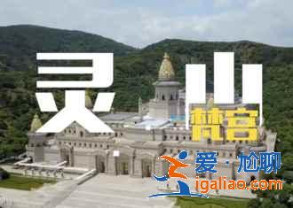 【2018無錫十一天氣預(yù)報】2018無錫十一天氣怎么樣,無錫國慶天氣? 【2018無錫十一天氣預(yù)報】2018無錫十一天氣怎么樣,無錫國慶天氣?