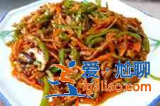 魚(yú)香肉絲的家常做法？
