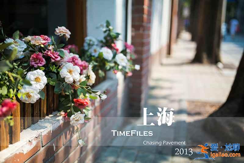 【上海國慶節天氣】2018上海國慶節天氣怎么樣,2018上海國慶節天氣預測? 【上海國慶節天氣】2018上海國慶節天氣怎么樣,2018上海國慶節天氣預測?