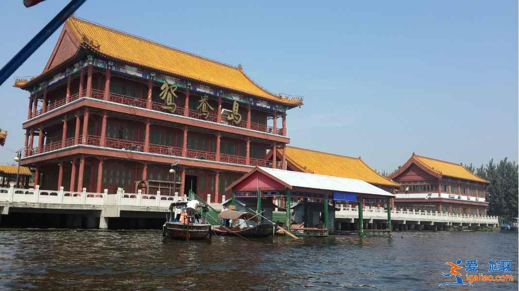 白洋淀哪個景點好玩,白洋淀一日游必去景點,白洋淀一日游攻略? 白洋淀哪個景點好玩,白洋淀一日游必去景點,白洋淀一日游攻略?