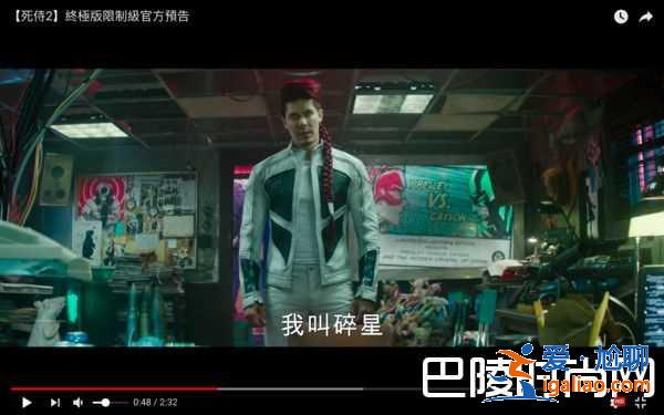 《死侍2》試映會8大謠言解密 6大驚喜看點不容錯過？