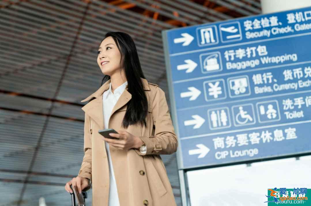 New！國務(wù)院入境政策：中美旅行限制規(guī)章詳解！？
