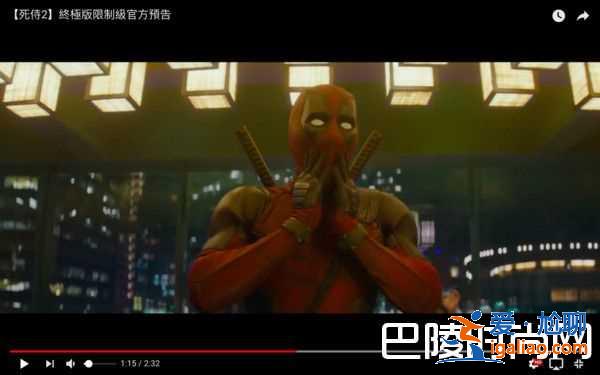 《死侍2》試映會8大謠言解密 6大驚喜看點不容錯過？