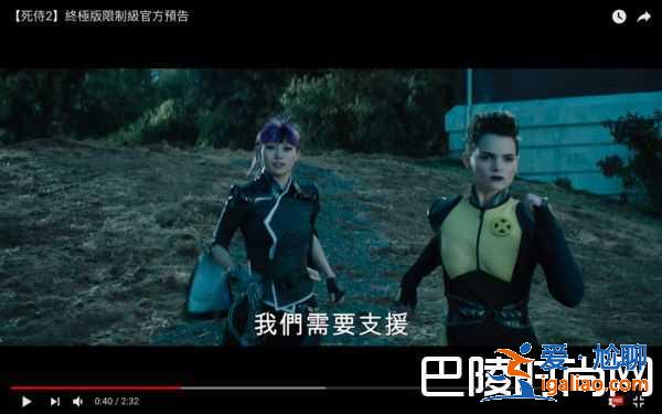 《死侍2》試映會8大謠言解密 6大驚喜看點不容錯過？