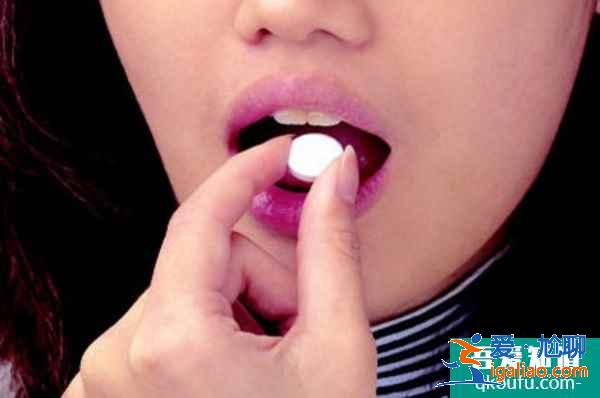 月經總是不穩定，做試管嬰兒前要怎么調節？？
