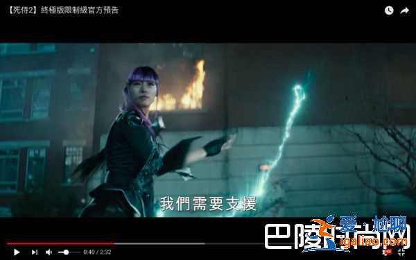 《死侍2》試映會8大謠言解密 6大驚喜看點不容錯過？