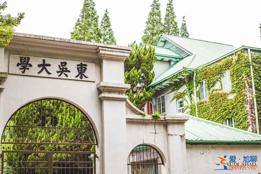 中秋節去蘇州怎么樣,2018中秋節去蘇州玩什么? 中秋節去蘇州怎么樣,2018中秋節去蘇州玩什么?