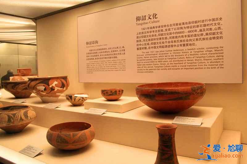 【鄭州十一天氣】2018鄭州十一天氣如何，2018鄭州十一天氣預報？