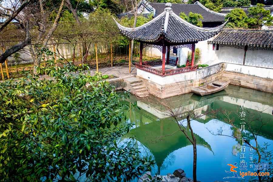 【蘇州國慶天氣】2018蘇州國慶天氣，2018蘇州國慶節天氣預測？
