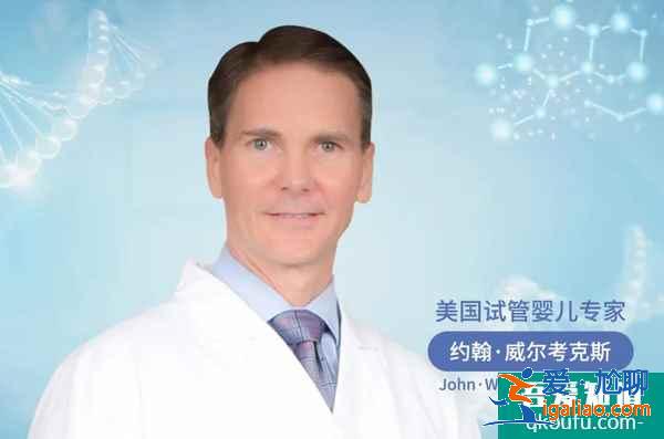 針對無精癥的問題，試管嬰兒有什么助孕方案？？