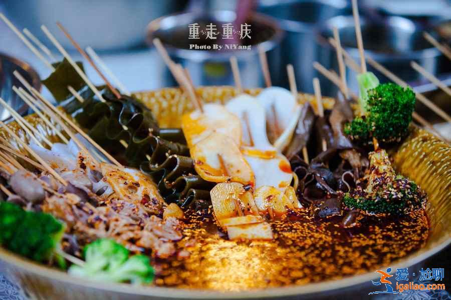 【重慶國慶節天氣】2018重慶國慶天氣，2018重慶國慶節天氣預測？