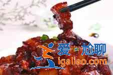怎樣做紅燒肉？