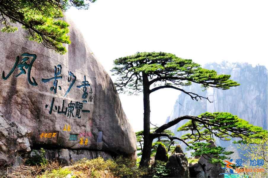 國慶節(jié)國內(nèi)旅游推薦，2018國慶節(jié)國內(nèi)旅游去哪好？