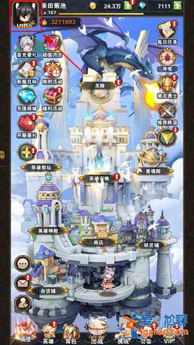 幻境公主兌換碼在哪輸入?通用禮包碼CDK領取與使用方法? 幻境公主兌換碼在哪輸入?通用禮包碼CDK領取與使用方法?