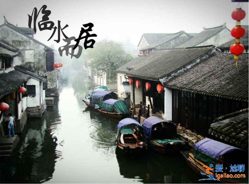 【蘇州國慶天氣】2018蘇州國慶天氣，2018蘇州國慶節天氣預測？