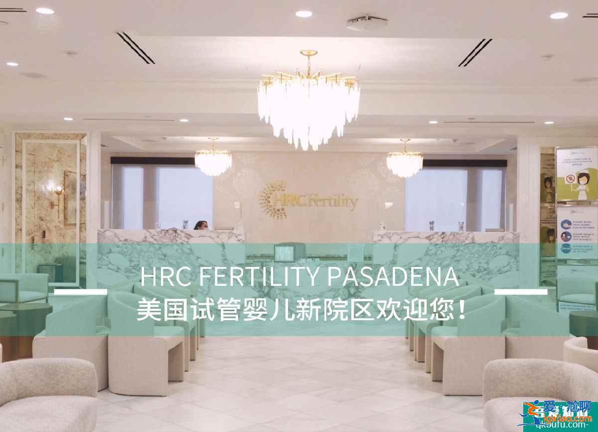 解惑：精液不液化能做試管嬰兒嗎？？