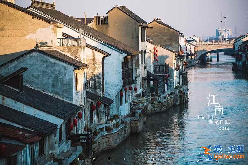 【無錫十一天氣】2018無錫十一國慶天氣,無錫10.1溫度? 【無錫十一天氣】2018無錫十一國慶天氣,無錫10.1溫度?