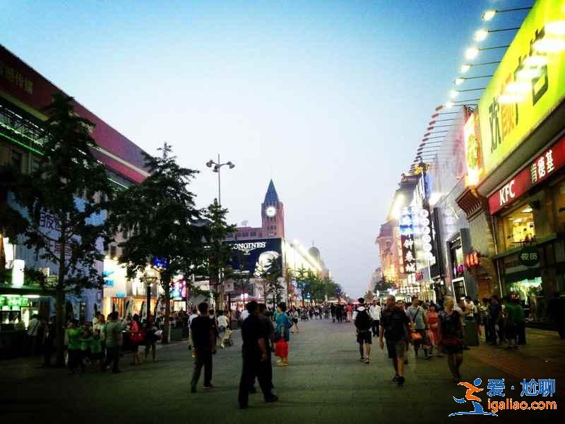 北京拍夜景的地方,北京的夜景在哪里拍攝好? 北京拍夜景的地方,北京的夜景在哪里拍攝好?