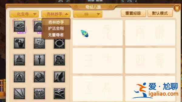 夢幻西游門派大改2021年7月改動一覽 2021七月大改門派改動總結? 夢幻西游門派大改2021年7月改動一覽 2021七月大改門派改動總結?