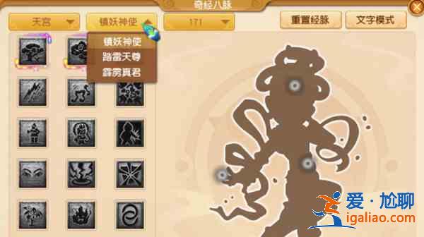 夢幻西游門派大改2021年7月改動一覽 2021七月大改門派改動總結? 夢幻西游門派大改2021年7月改動一覽 2021七月大改門派改動總結?